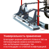 Бетоноукладчик лазерный HODMAN EC260